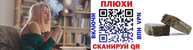 Гашиш VHQ  наркошоп  Жирновск 