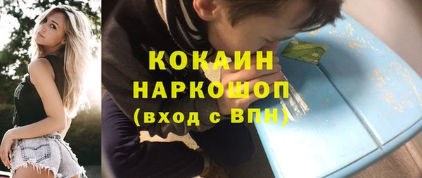 не бодяженный Переславль-Залесский