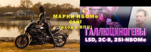 скорость Алзамай