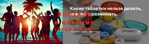 скорость Алзамай