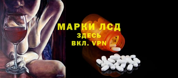 скорость Алзамай