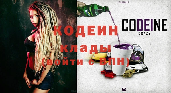 скорость Алзамай