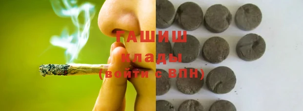 скорость Алзамай