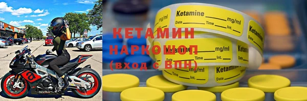 метадон Пестово