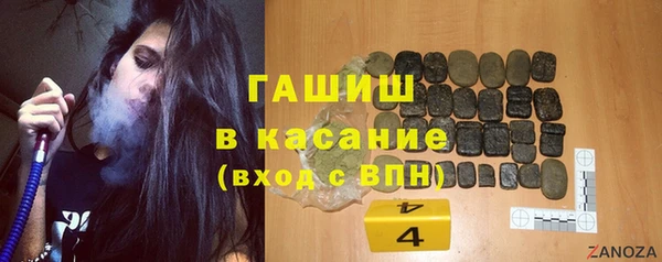 скорость Алзамай