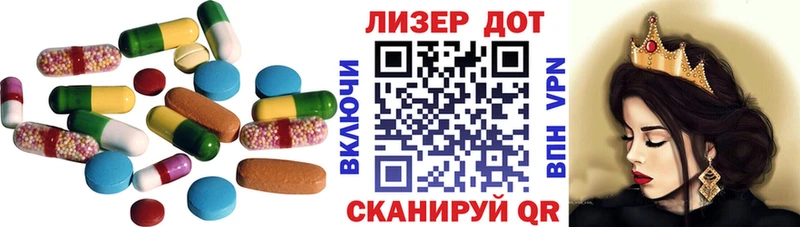 ЛСД экстази кислота  ссылка на мегу ONION  Жирновск 