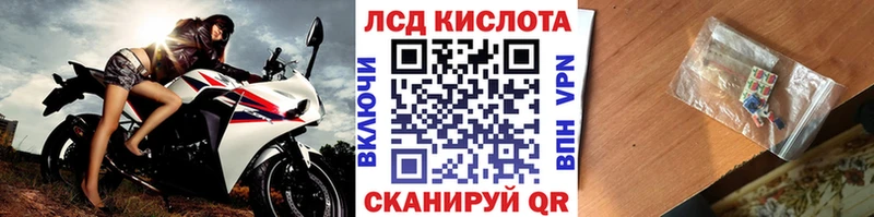 сайты даркнета клад Жирновск Марки 25I-NBOMe 1,8мг