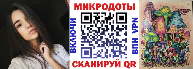 сколько стоит  Жирновск  Галлюциногенные грибы Psilocybe 